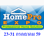 พบกับ Micron ได้ที่งาน HomePro Fair 2016 ในวันที่ 22 - 31 กรกฎาคม 2559 ณ.อิมแพ็ค เมืองทองธานี ฮอลล์ 5-8