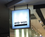 era-won