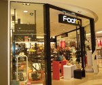 footin (ซีคอนบางแค)